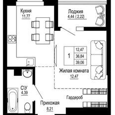 Квартира 42 м², 1-комнатная - изображение 4