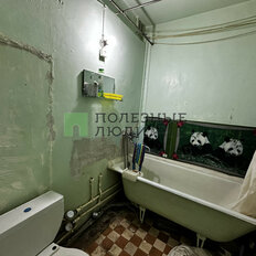 Квартира 44,7 м², 2-комнатная - изображение 4