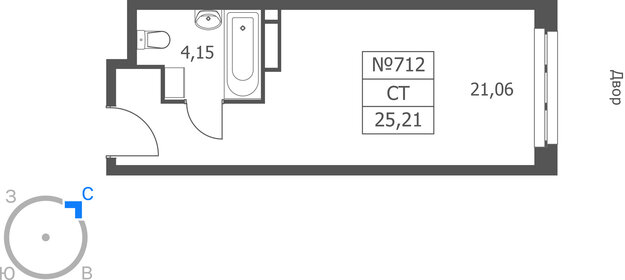 Квартира 25,2 м², студия - изображение 1