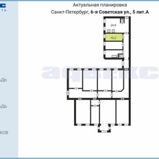 10,2 м², комната - изображение 4