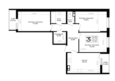 Квартира 77,6 м², 3-комнатная - изображение 1