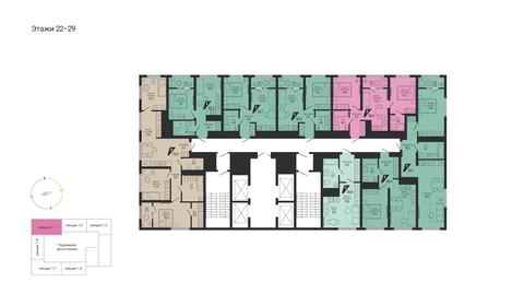 Квартира 30,8 м², 1-комнатная - изображение 3