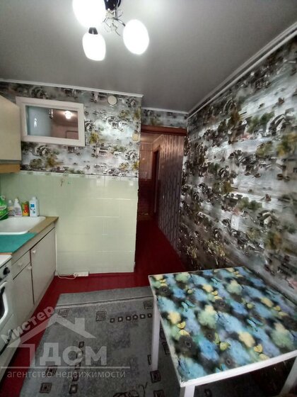 34,2 м², 1-комнатная квартира 1 299 000 ₽ - изображение 54