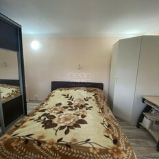 дом + 7 соток, участок - изображение 5