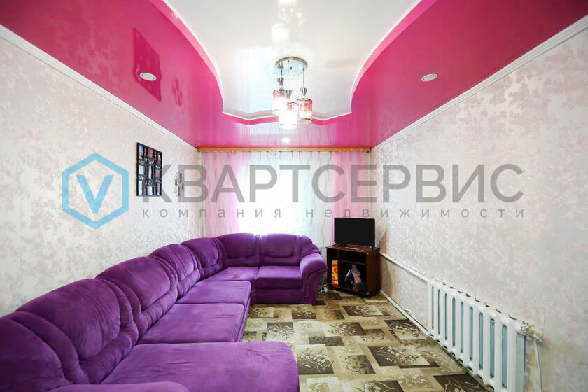 62,8 м² дом, 10 соток участок 2 700 000 ₽ - изображение 25