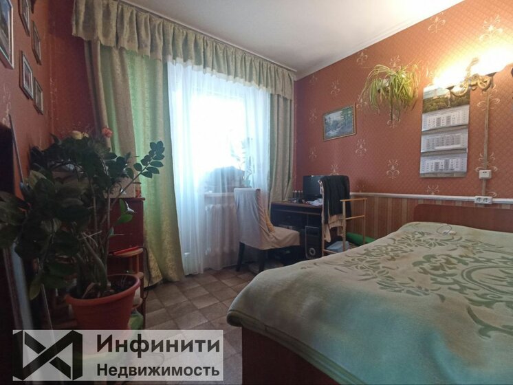 37,8 м², 1-комнатная квартира 3 600 000 ₽ - изображение 61