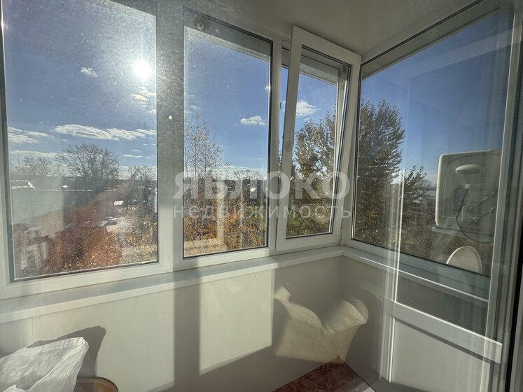 32,9 м², 1-комнатная квартира 1 300 000 ₽ - изображение 25