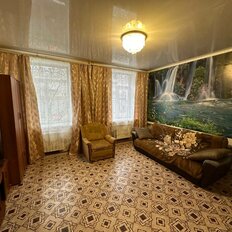 Квартира 53 м², 2-комнатная - изображение 2