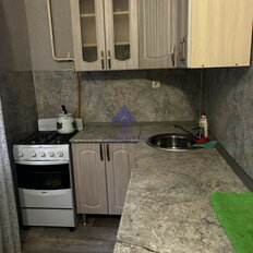 Квартира 33 м², 1-комнатная - изображение 5