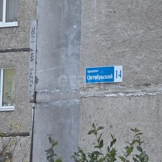 Квартира 36,3 м², 1-комнатная - изображение 5