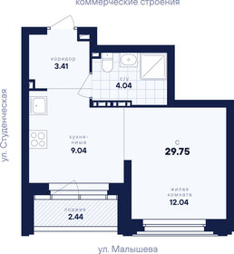 Квартира 29,8 м², студия - изображение 3