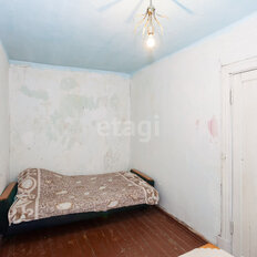 Квартира 43,5 м², 2-комнатная - изображение 5