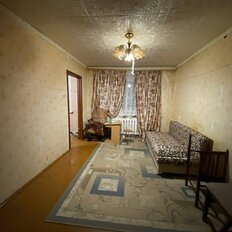 Квартира 45 м², 2-комнатная - изображение 2