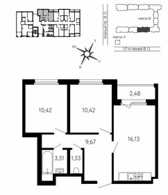 Квартира 51,7 м², 2-комнатная - изображение 1