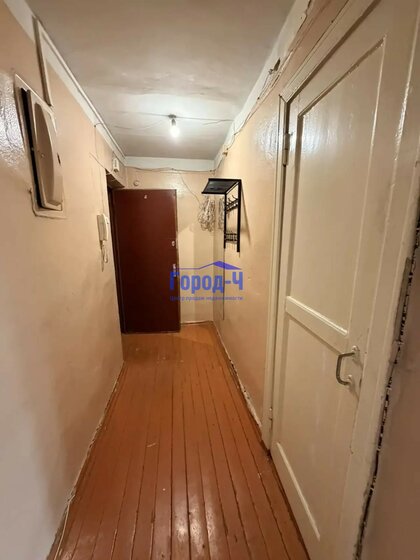 35 м², 2-комнатная квартира 2 550 000 ₽ - изображение 29