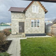 дом + 4,7 сотки, участок - изображение 2