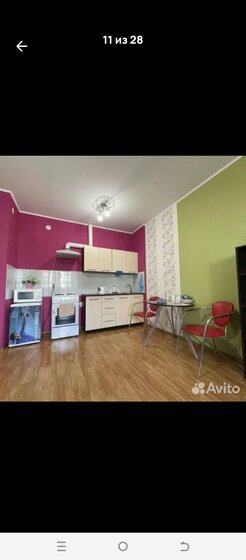45 м², 1-комнатная квартира 3 000 ₽ в сутки - изображение 64