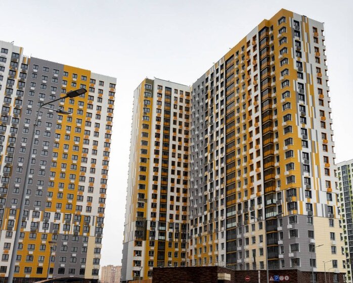 31 м², 1-комнатная квартира 5 500 000 ₽ - изображение 56