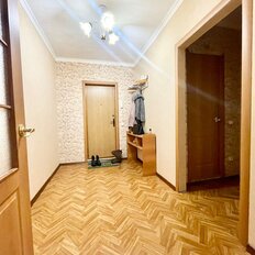 Квартира 48 м², 1-комнатная - изображение 3