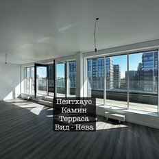 Квартира 109,8 м², 4-комнатная - изображение 3