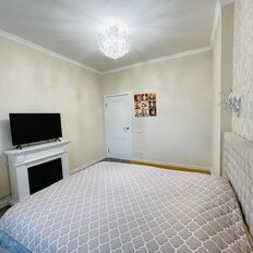 Квартира 65 м², 2-комнатная - изображение 3