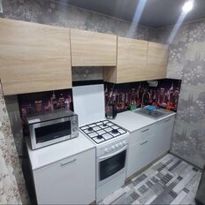 Квартира 35,8 м², 1-комнатная - изображение 1
