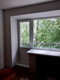 Квартира 32 м², 1-комнатная - изображение 1