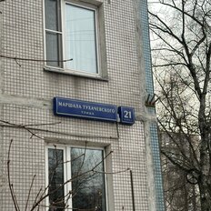 Квартира 35 м², 1-комнатная - изображение 1