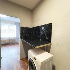Квартира 18,5 м², 1-комнатная - изображение 4