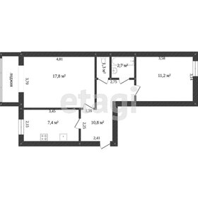 Квартира 50,7 м², 2-комнатная - изображение 2