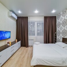 Квартира 26 м², студия - изображение 1