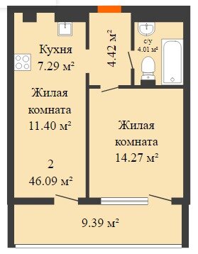 36,9 м², 2-комнатная квартира 6 900 000 ₽ - изображение 38