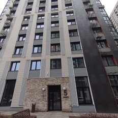 Квартира 45,7 м², 2-комнатная - изображение 2