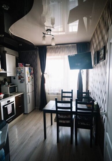 52,1 м², 2-комнатная квартира 5 750 000 ₽ - изображение 68