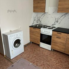 Квартира 42 м², 1-комнатная - изображение 5