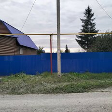 часть дома + 13 соток, участок - изображение 5