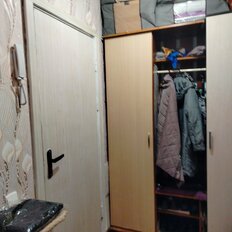 Квартира 30 м², 1-комнатная - изображение 4