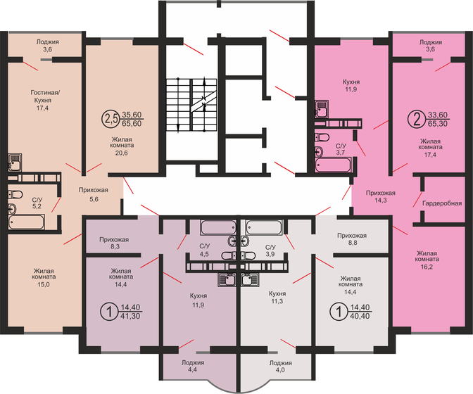 65,3 м², 2-комнатная квартира 6 550 000 ₽ - изображение 19