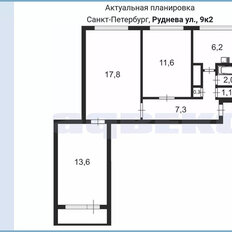 Квартира 61,4 м², 3-комнатная - изображение 5