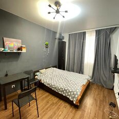 Квартира 20,5 м², студия - изображение 2