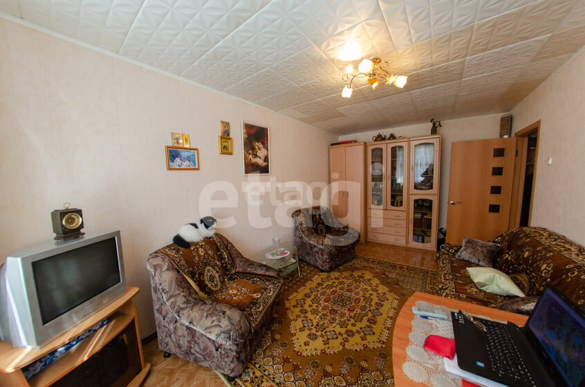 45,8 м², 2-комнатная квартира 2 600 000 ₽ - изображение 46