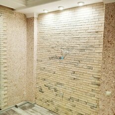 Квартира 41,6 м², 2-комнатная - изображение 1