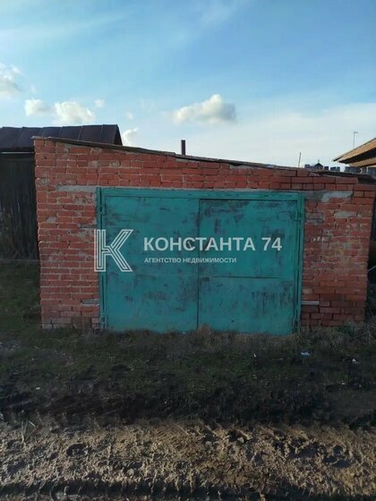 60 м², 3-комнатная квартира 5 900 000 ₽ - изображение 22