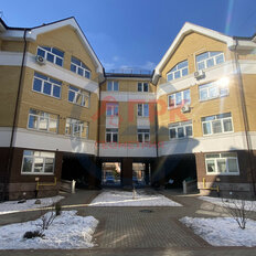 Квартира 86,9 м², 3-комнатная - изображение 4