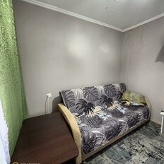 Квартира 16 м², студия - изображение 1