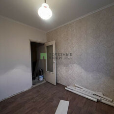 Квартира 54 м², 2-комнатная - изображение 2