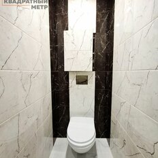 Квартира 50,2 м², 2-комнатная - изображение 4