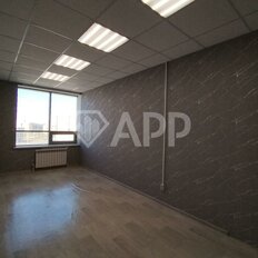 53 м², помещение свободного назначения - изображение 4