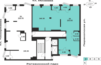Квартира 163,9 м², 4-комнатная - изображение 2
