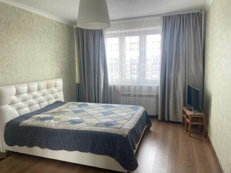 61 м², 2-комнатная квартира 7 200 000 ₽ - изображение 13